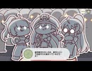 【トリッカル】市長様、市長様、私の市長様！ 3