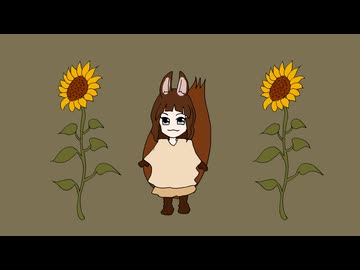 どんぐりを拾ったから／音街ウナ