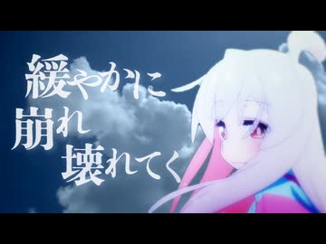 人力ボーカロイドのやり方と解説