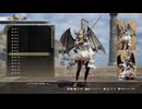 SC6でトリッカルのヴィヴィを作る　製造工程垂れ流し