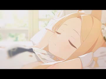 未来100パーセント