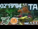 【カービィのエアライダー】ケイビオン TA ヘンシンスター(カワサキ) 02'19"94