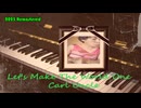 Carl Uncle – Let’s Make The World One (Remastered Edition) | Enhanced Peaceful Piano Fusion