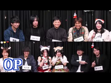 【コメ無】人狼最大トーナメントseason11 #12 1/7
