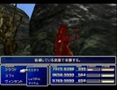 【FF7】トロフィーコンプ&やり込みプレイ【Part1687】