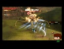 ⌘プレイアーカイブ⌘ ハイラル無双 その139