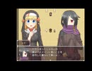 【ケツランド最終回】まだまだ終わってほしく無い編