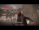 【ゆっくり実況】Fallout London Part6