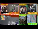 【GITADORA】チカラ ADV-G、ADV-B、ADV-D【プレイ動画】
