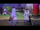 ルーンファクトリー 龍の国女性編ハードモード縛り実況動画１６