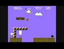 スーパーマリオブラザーズ　さくっとクリア　ニューファミコン