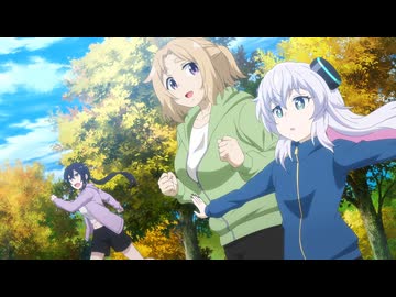 アルマちゃんは家族になりたい 第10話「AMANE-GO！」