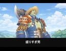 【FF14】タイタンを“タコタン”呼びするトラッハトゥーム　手柄も名前も盛りすぎ問題