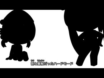 【Synthesizer V Covers】 どりーむもーど feat.夏色花梨/小春六花