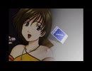 【新米探偵が】MISSING PARTS the TANTEI stories Complete　#17【事件の謎を追う】