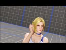 DOA6 エレナのトレーニングウェア プレイ動画