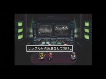 【実況】アークザラッド2 #16