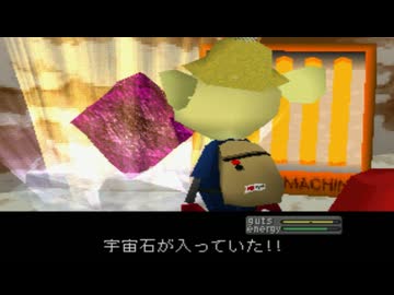 【ここ掘れプッカ】良く分からないゲームをやろう会_Part25