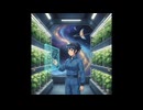 【NNIオリジナル】Space Cucumber