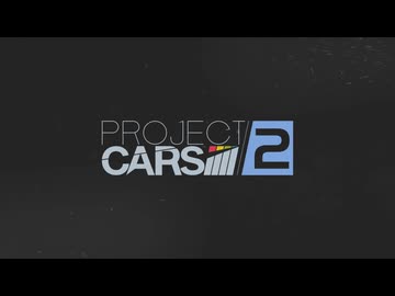 PROJECT CARS 2