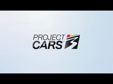 PROJECT CARS 3
