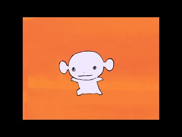アニョニェ