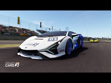 Autódromo José Carlos Pace Interlagos GP - Lamborghini Sian FKP 37 - [Multiplay CLEAN DRIVE]