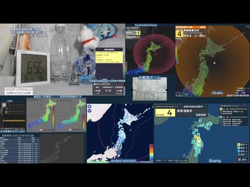 【緊急地震速報(予報)】2025年12月09日06時52分頃発生 最大震度 4 青森県東方沖