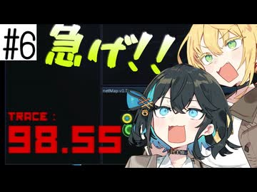 【宮舞モカ ゲーム実況】宮舞モカ、ハックする #6【Hacknet】