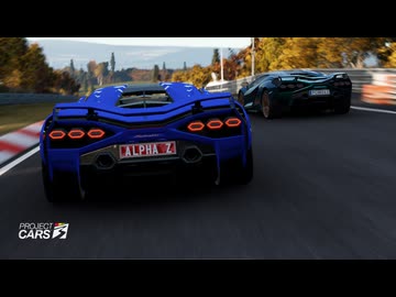 Nürburgring Nordschleife 24H Combined - Lamborghini Sian FKP 37 - [Multiplay CLEAN DRIVE]