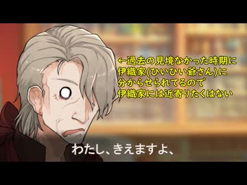 イフとついなちゃん。【虚音イフ誕生祭2025】