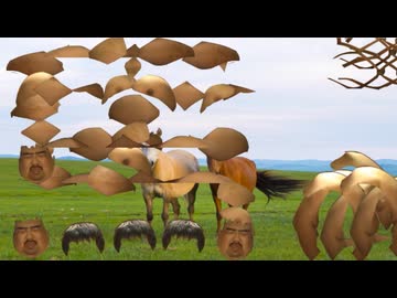 テラドン20 新年