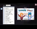 #24(終)『Endless Monday』実況プレイ 【Overtime実績回収後篇】