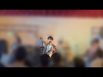 サークルのライブで自分の曲バンド演奏してみた