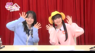 【第30回】わたのんアフタートーク