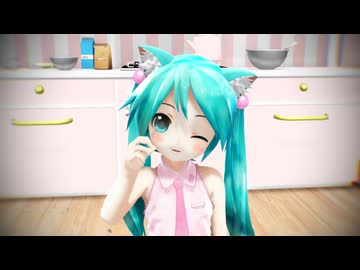 【MMD】カトラリー【ぷちあぴミク】