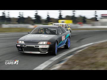 Ruapuna Park GP - Nissan Skyline GT-R(BNR32) - [Multiplay CLEAN DRIVE]