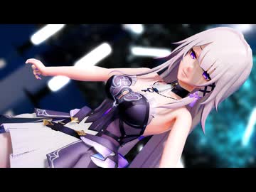 【崩壊スターレイルMMD】マダム・ヘルタ（大黑塔に「好きじゃない！」を踊ってもらいました