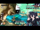 ツインテ千冬の実況動画　３【ドラゴンボールザブレイカーズ】【花隈千冬】【小春六花】