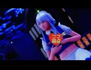 【東方MMD】　IRIS OUT　　さくや