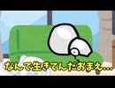 悠々自適な恐竜生活:part1【The Isle:EVRIMA】