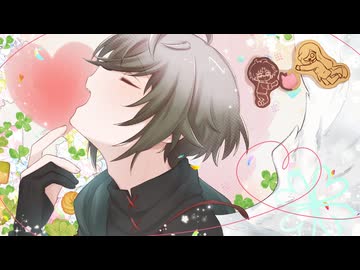 【形見彼世】愛言葉Ⅳ【UTAUcover+音源更新(弱音源追加)】