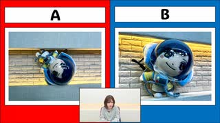 《#32タイムシフトPart2》土屋李央Official Channel　~ちゃんりおスペースシップ~