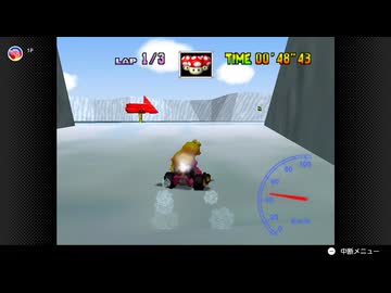 【76日目】日本の交通法を守らなければいけないマリオカート64