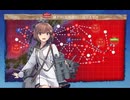 【艦これ】W雪風改二旗艦でE5-4撃破【2025秋イベント】