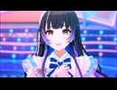 あなたにあいますて