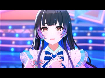 あなたにあいますて