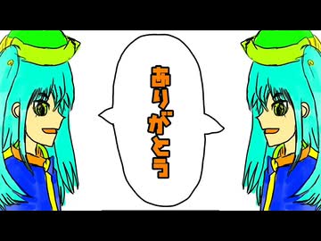 寝る時に聞く音楽。疲労回復【１時間耐久】【耐久動画】【ありがとうアファメーション】