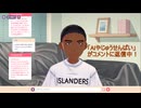 Vtuber デビューと化した先輩 （初めてのライブ配信）#野獣先輩