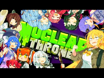 【Nuclear Throne】は1月5日までセールで610円！！！！【VOICEROID実況】